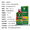【长期有货】杜酱荷花酒 53度香柔酱香型白酒 整箱6瓶*500ml包邮 商品缩略图2