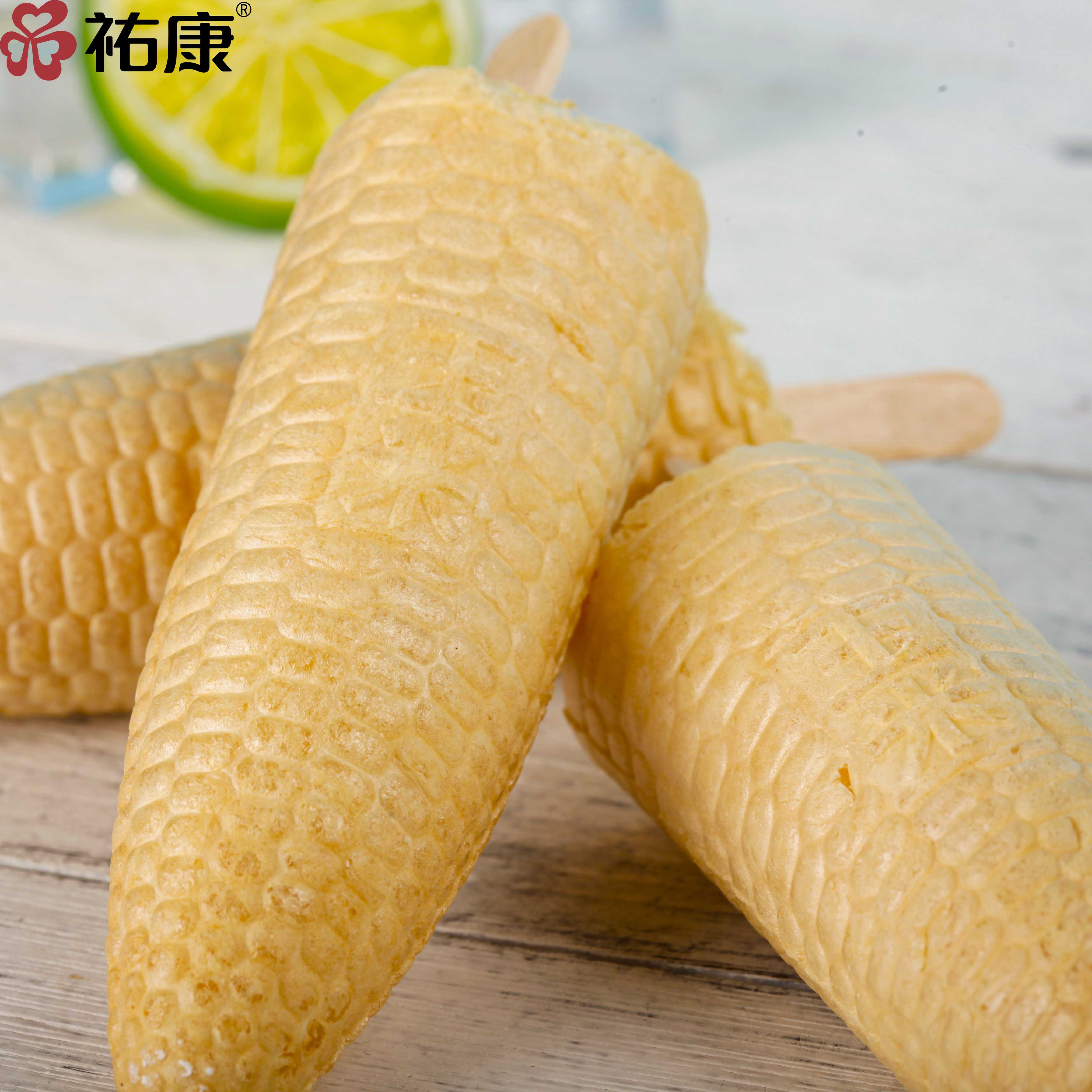 【包邮套餐】祐康经典玉米香玉米味雪糕50g*30支
