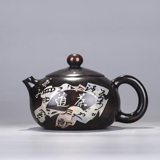 陈绍康 壶 商品图2