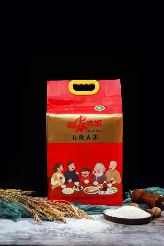 识米知香回家吃饭五常大米5kg【50袋起送】