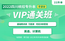 阅读理解（推理判断题）