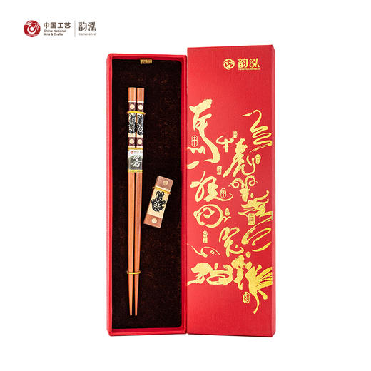 创意十二生肖筷子 商品图3