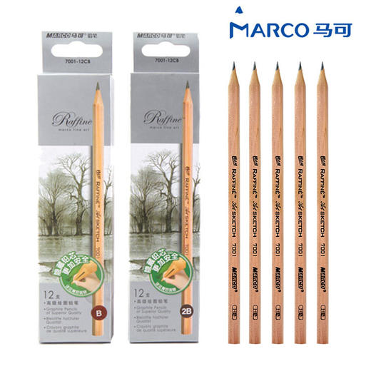 马可绘图铅笔7001 商品图0