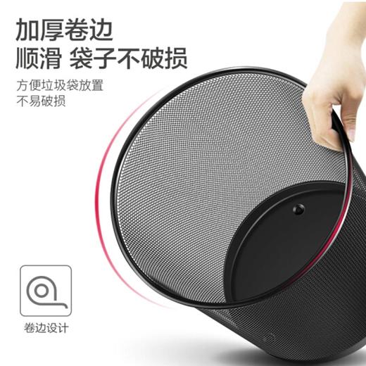 我品网面纸篓【WP-3876】 商品图2