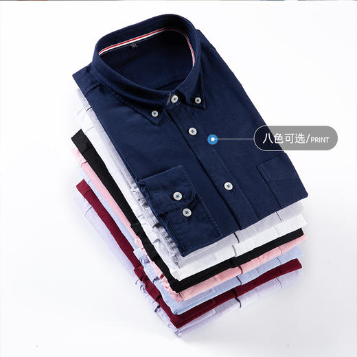牛津纺【新款DM】【100%棉】大依优型大码全棉长袖衬衫纯棉男胖子加肥加大码宽松纯色休闲衬衣上衣 商品图4
