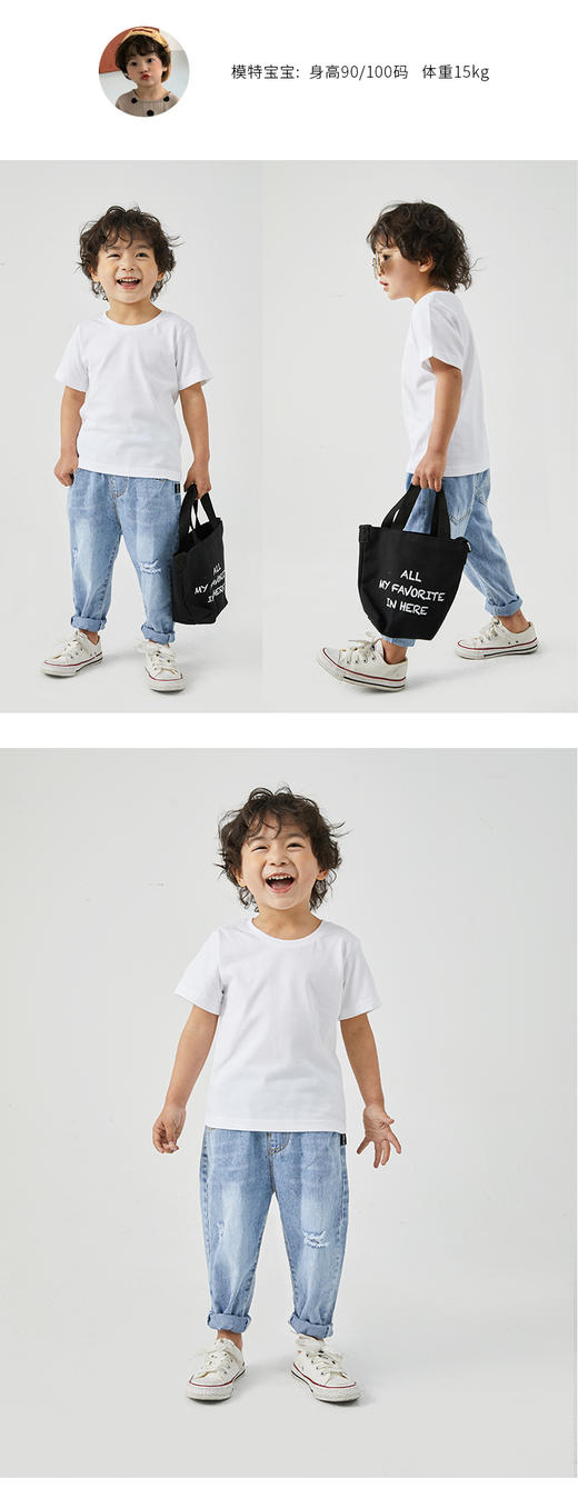 2021春夏 麻衣森活MAI'S LIFE 23色2件装不变形宽松纯棉短袖t恤男女款亲子儿童款 商品图6