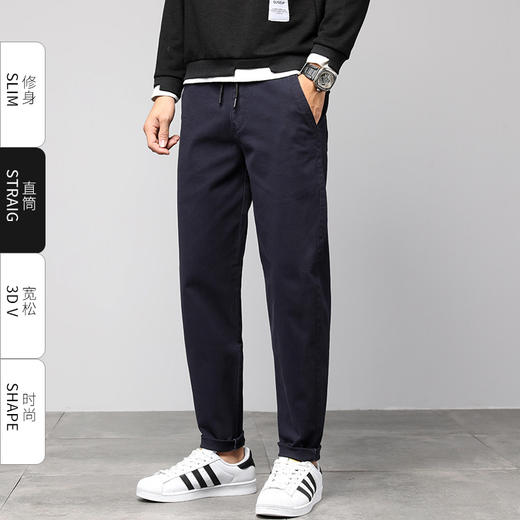 一口价【新款DQ】 春秋新款大码男装休闲裤长裤宽松纯色百搭裤子松紧腰直筒裤男 商品图1
