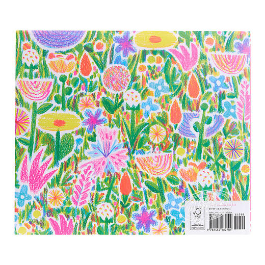 【中商原版】2021凯迪克奖 Shawn Harris 你看到过花儿吗 Have You Ever Seen a Flower 精品绘本 儿童亲子故事绘本 精装 英文原版 商品图1