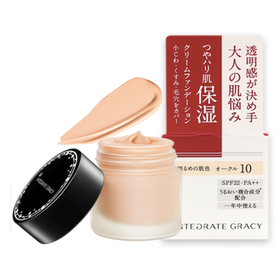 日本Shiseido/资生堂完美意境粉底液30ml #OC10/OC20  版本随机发