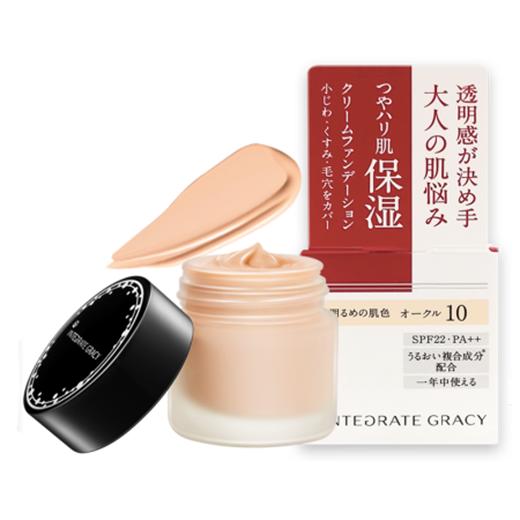 日本Shiseido/资生堂完美意境粉底液30ml #OC10/OC20  版本随机发 商品图0