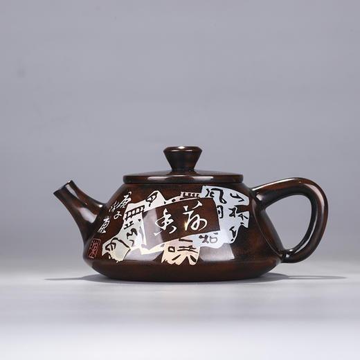 陈绍康 壶 商品图4