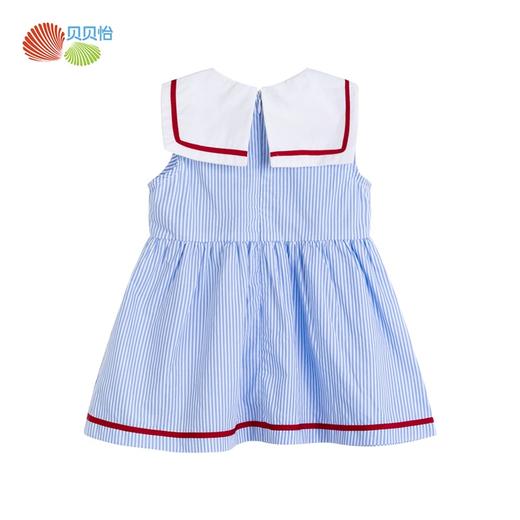 贝贝怡女宝宝A字摆条纹海军风公主连衣裙子长裙212Q244 商品图8