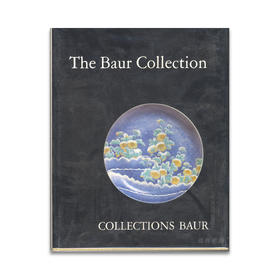The Baur Collection, Geneva: Japanese Ceramics｜鲍尔收藏日本瓷器（892/1500）