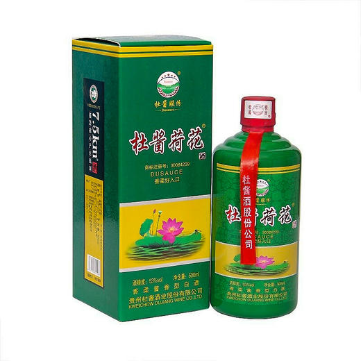 【长期有货】杜酱荷花酒 53度香柔酱香型白酒 整箱6瓶*500ml包邮 商品图4