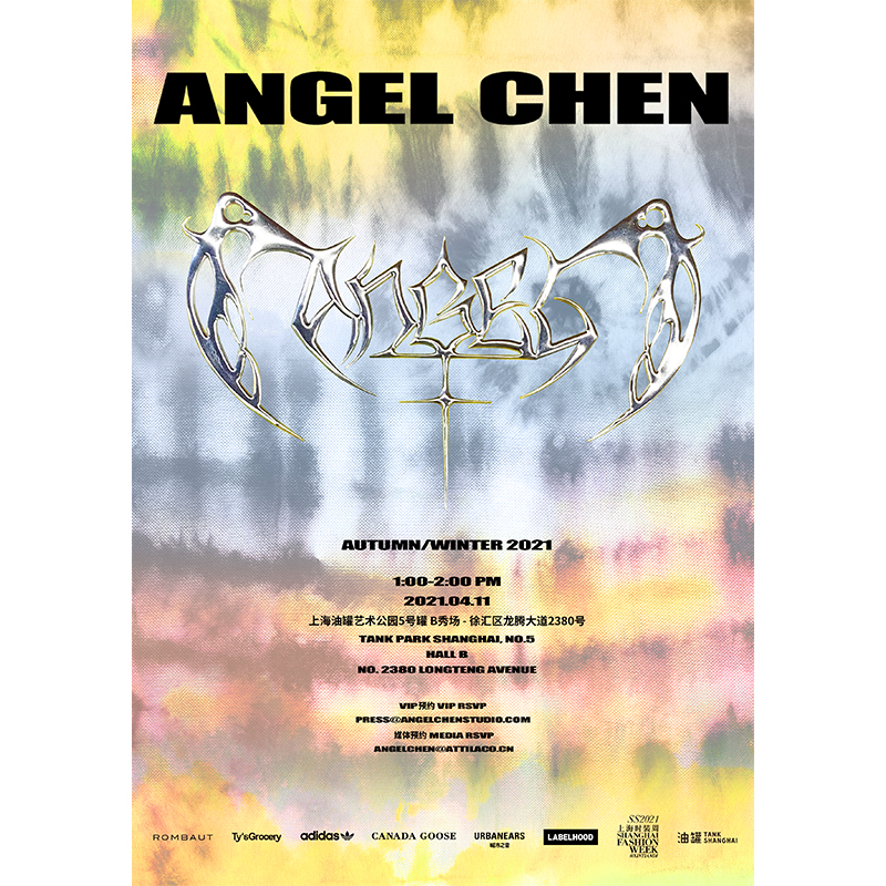 ANGEL CHEN 设计师秀票