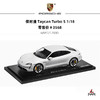 保时捷 911/Macan/Cayman S 家用量产车1:18汽车模型 商品缩略图4