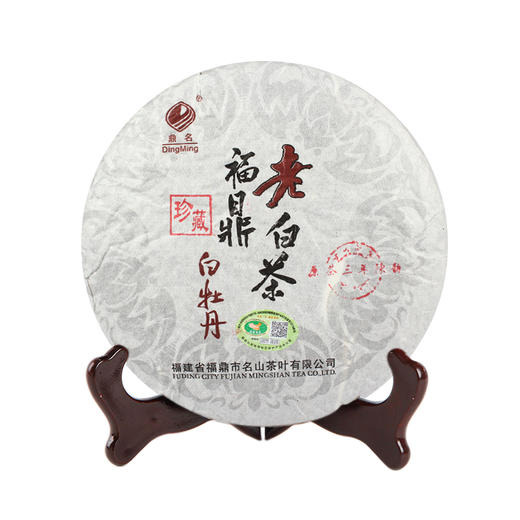 经典·礼盒装老白茶饼2013年白牡丹357g 商品图0