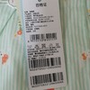 棉果果夏季女童背带裙连体衣连身衣哈衣M222728221296 商品缩略图5