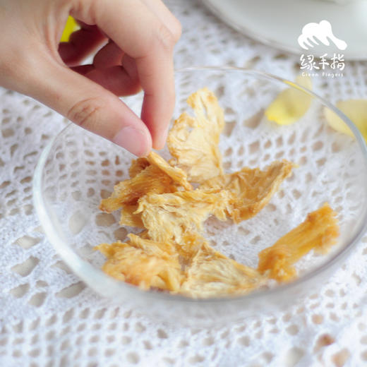 生态混合水果干 | 公平贸易* Eco-Mixture Dried Fruit  | Fair trade 商品图1