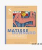 Matisse – Bonnard: Es lebe die Malerei! (German)/马蒂斯·博纳尔：绘画万岁！（德语） 商品缩略图0