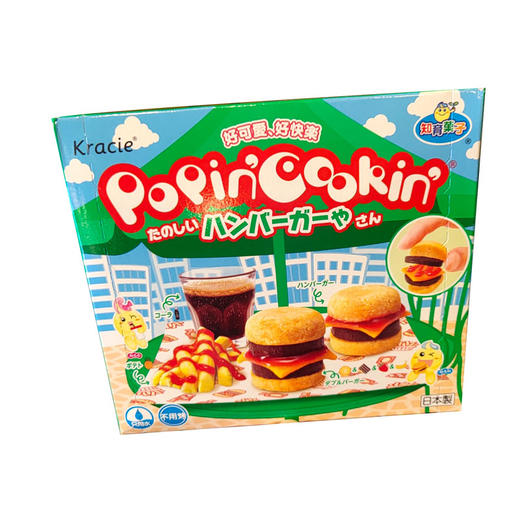 嘉娜宝手工糖果汉堡造型32克 商品图0