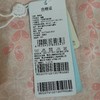 棉果果夏季女童T恤满印连衣裙M222701221307 商品缩略图4