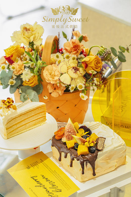 艾比斯南瓜阿华田脆脆蛋糕（提早24小时预订） 商品图3