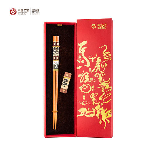 创意十二生肖筷子 商品图10