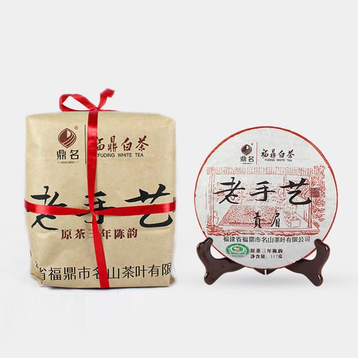 老手艺·福鼎白茶饼2011年贡眉357g（原茶三年陈韵） 成箱规格：4提共28饼 商品图4