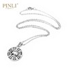 PINLI品立2021潮牌街头男不锈钢嘻哈吊坠项链饰品首饰D212628379 商品缩略图4