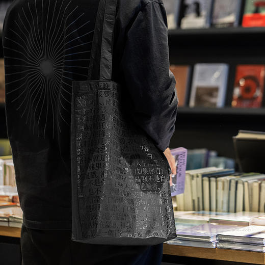 单向空间 OWSPACE 单向“掉书袋”单肩包 商品图2