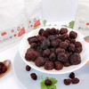 自然集东魁杨梅果 杨梅果干无添加杨梅干蜜饯果脯 孕妇零食 120g*2 商品缩略图1