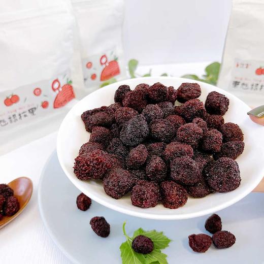 自然集东魁杨梅果 杨梅果干无添加杨梅干蜜饯果脯 孕妇零食 120g*2 商品图1