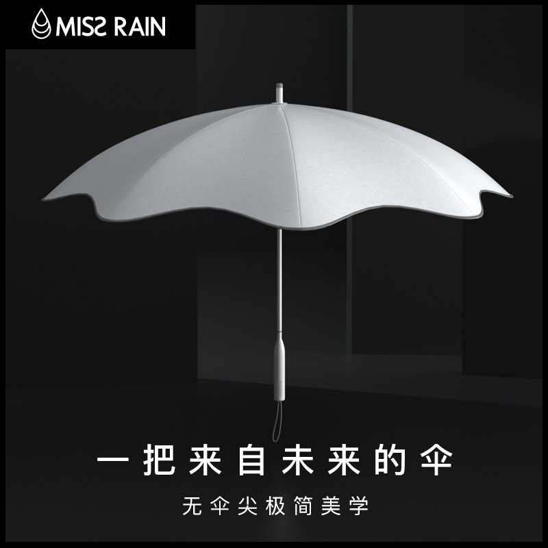 missrain圆角直杆太阳伞女晴雨两用遮阳伞防晒防紫外线女大号雨伞