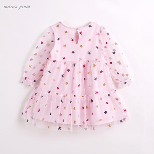 【打折】马克珍妮夏装 女童彩色星星网纱连衣裙 宝宝裙子210098 商品图1