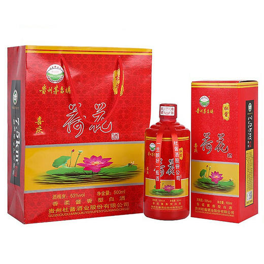 【长期有货】杜酱荷花酒 53度香柔酱香型白酒 整箱6瓶*500ml包邮 商品图6