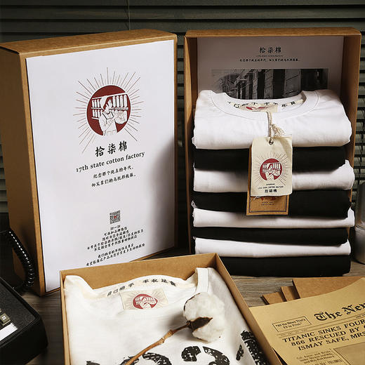 拾柒棉国潮T恤 ，复古时髦，老上海制棉匠心，柔软、吸湿、透气 商品图6