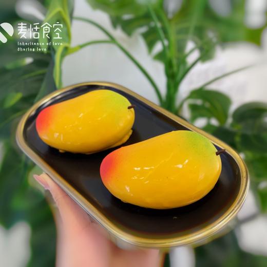 一颗芒果（提前48小时预定） 商品图0