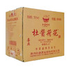 【长期有货】杜酱荷花酒 53度香柔酱香型白酒 整箱6瓶*500ml包邮 商品缩略图11
