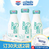 多鲜AB乳酸奶210g（月套餐，每天配送）【订30天送2袋多鲜巴氏鲜牛奶】 商品缩略图0
