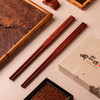 乌镇西栅筷子铺红檀木筷礼盒 商品缩略图0