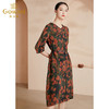 乔万尼真丝连衣裙女夏新款雍容华贵复古收腰设计感EI2E747 商品缩略图2
