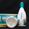 【长期有货】杜康熊猫酣熊 53度酱香型白酒带杯 整箱6瓶*500ml包邮 商品缩略图5