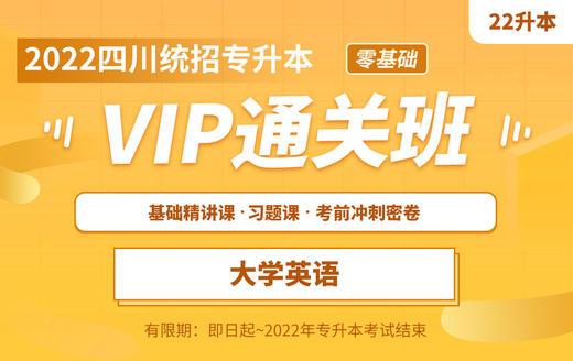 看视频教学 商品图0