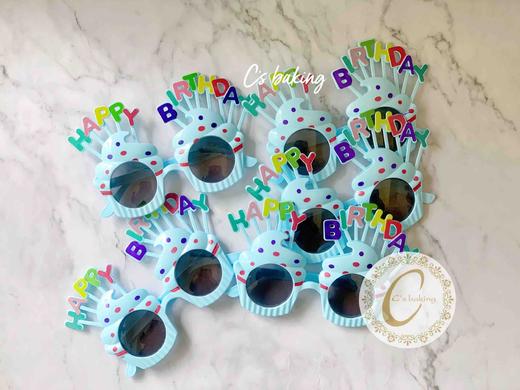 （蓝色）网红生日派对眼镜 1个（与蛋糕配套出售）（默认自提，收费配送请联系客服） 商品图0