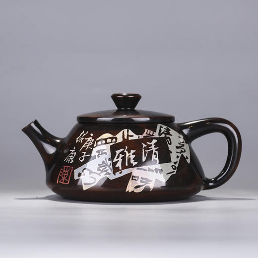 陈绍康 壶 商品图1