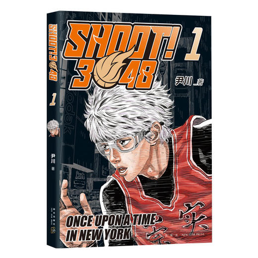 SHOOT!3048.1 商品图3