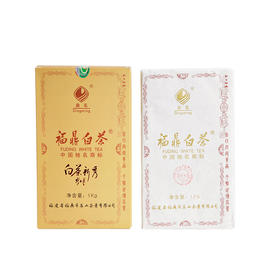 福鼎白茶砖2010年白茶新秀1kg