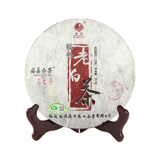 经典·盒装老白茶饼2013年白牡丹357g 商品图0