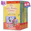【中商原版】HUK Early Reader Slipcase(30books) 哈榭少儿早期阅读桥梁书30本彩色套装 儿童故事文学套装 英文原版 7-12岁 商品缩略图0
